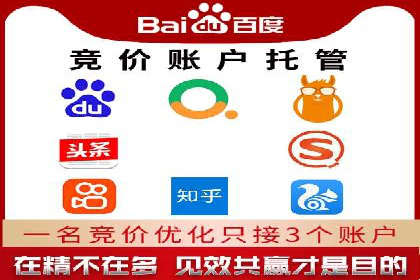 小红书信息流营销案例：如何打造爆款内容