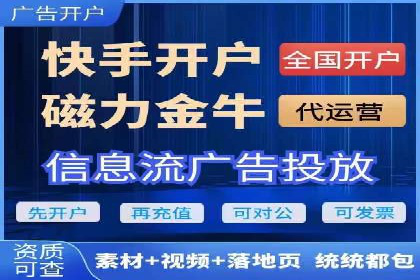 百度贴吧推广实战：如何运用社交媒体扩大影响力