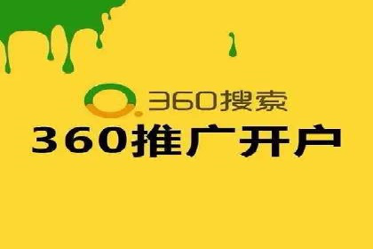 充值返点案例解析：如何巧妙利用
